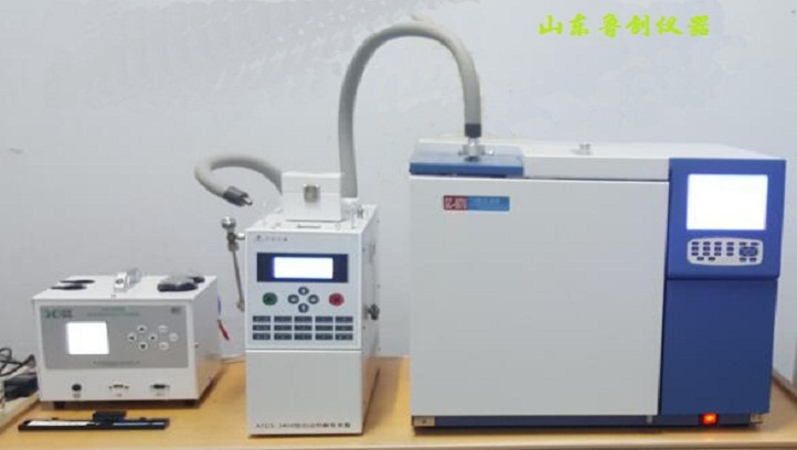 TVOC-001.jpg