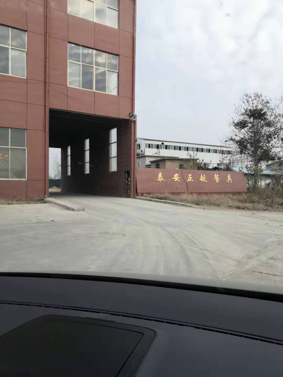 微信图片_20191127095039.jpg