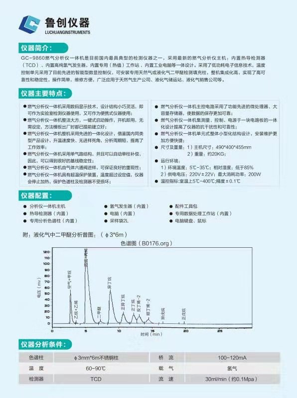 微信图片_202001131627011.jpg