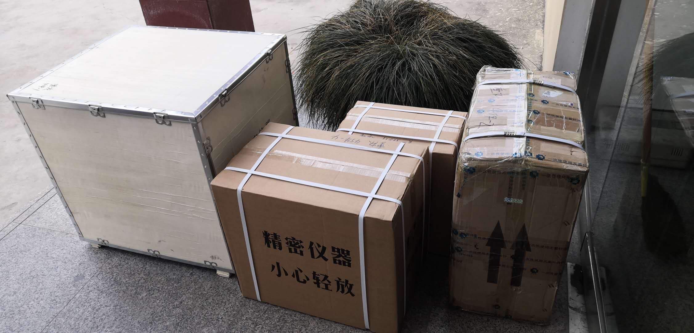 微信图片_20200310151956.jpg