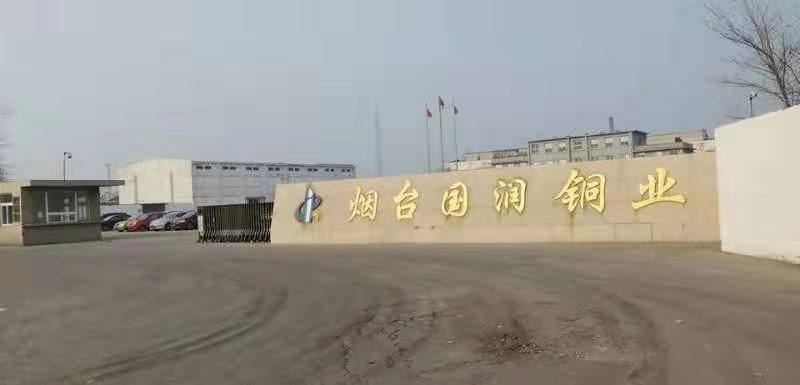 空分制氧公司微量烃气相色谱仪安装调试完毕